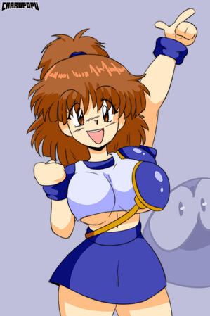 Arle